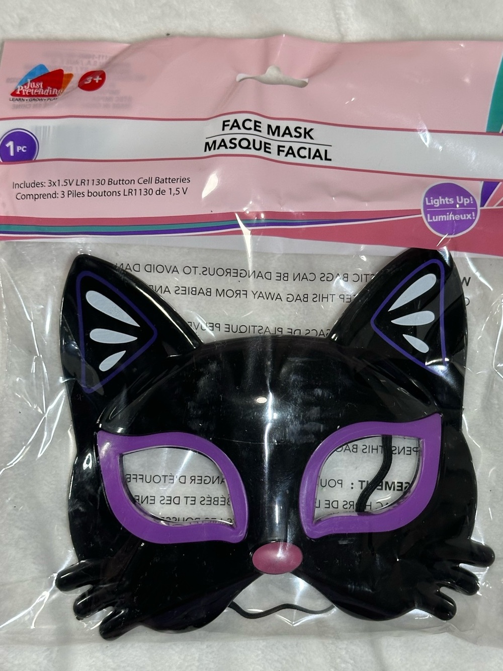 Black Cat Face Mask Halloween Costume Dress Up Lights Up ⚡️ FAST SHIPPING